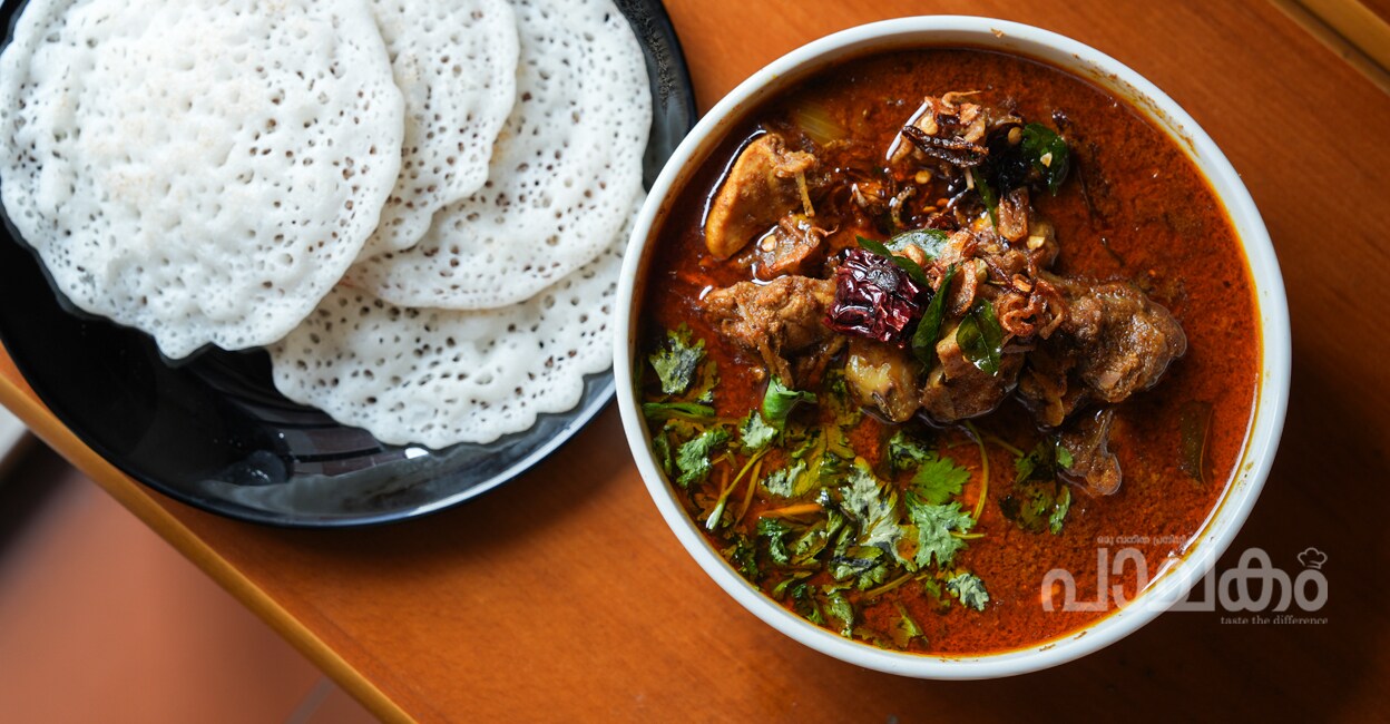 varutharachachickencurry