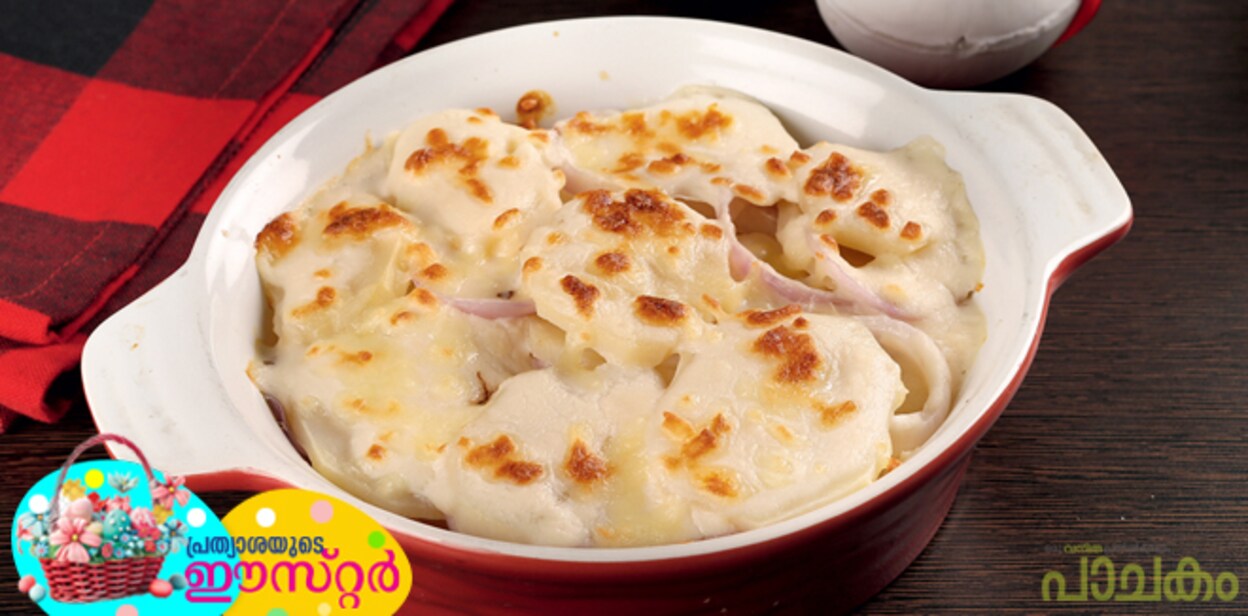 Creamy-ow-grata-potatos