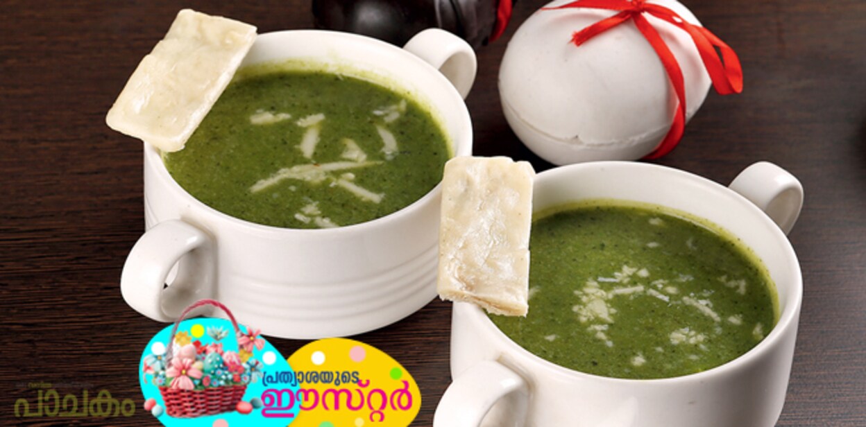 Minty-green-soup