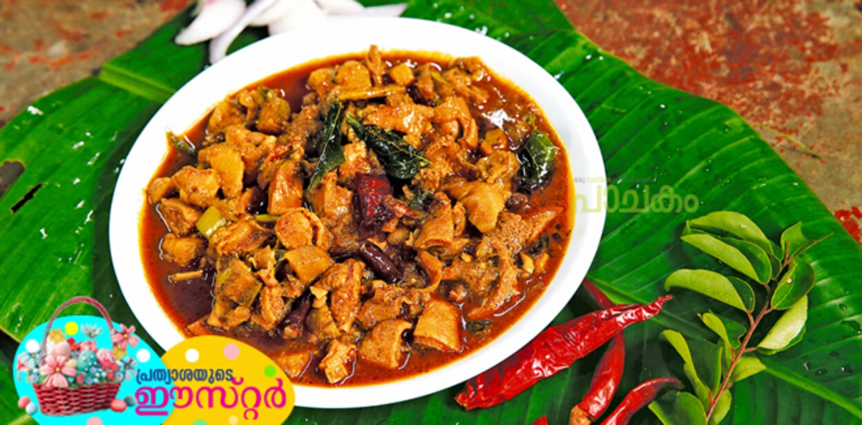 Varutharacha-potti-curry