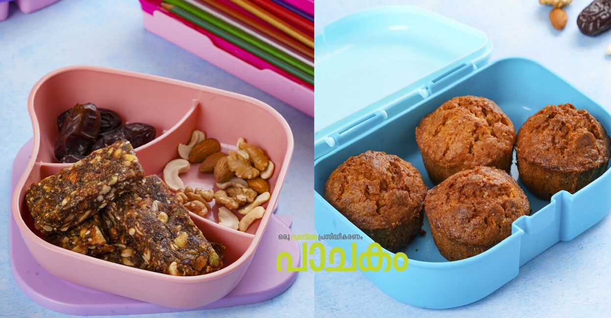 snacks-box-cover