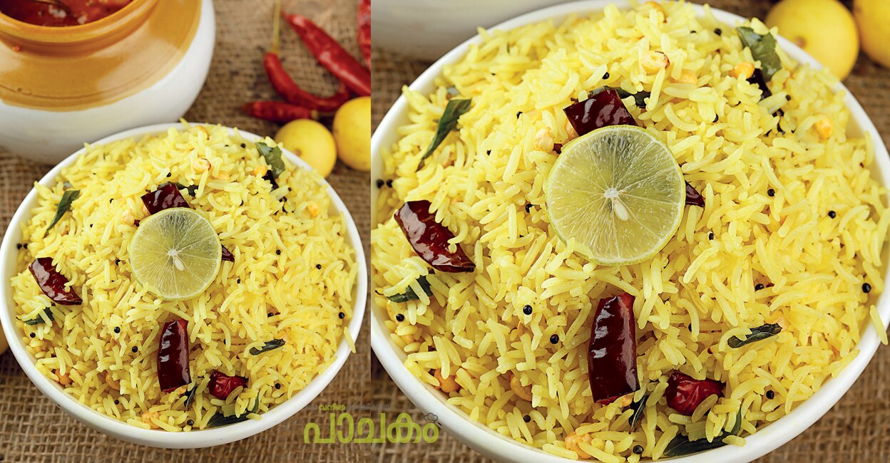 Lemon-Rice