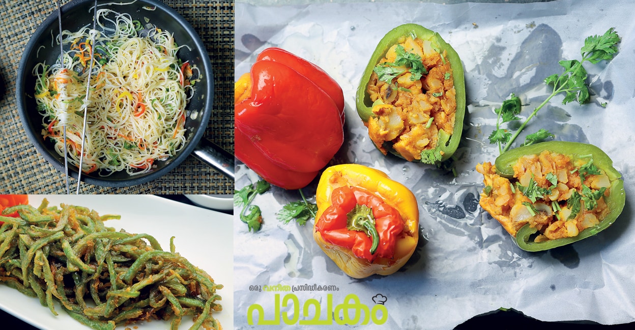 capsicum-three-recipes