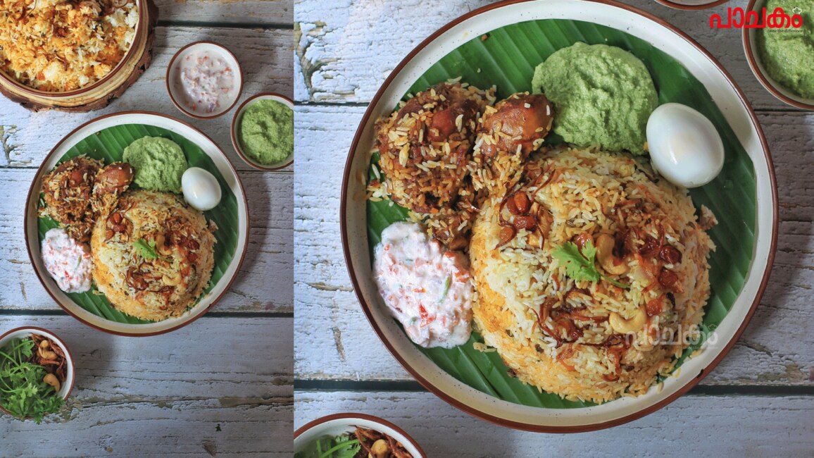 chickenbiriyani