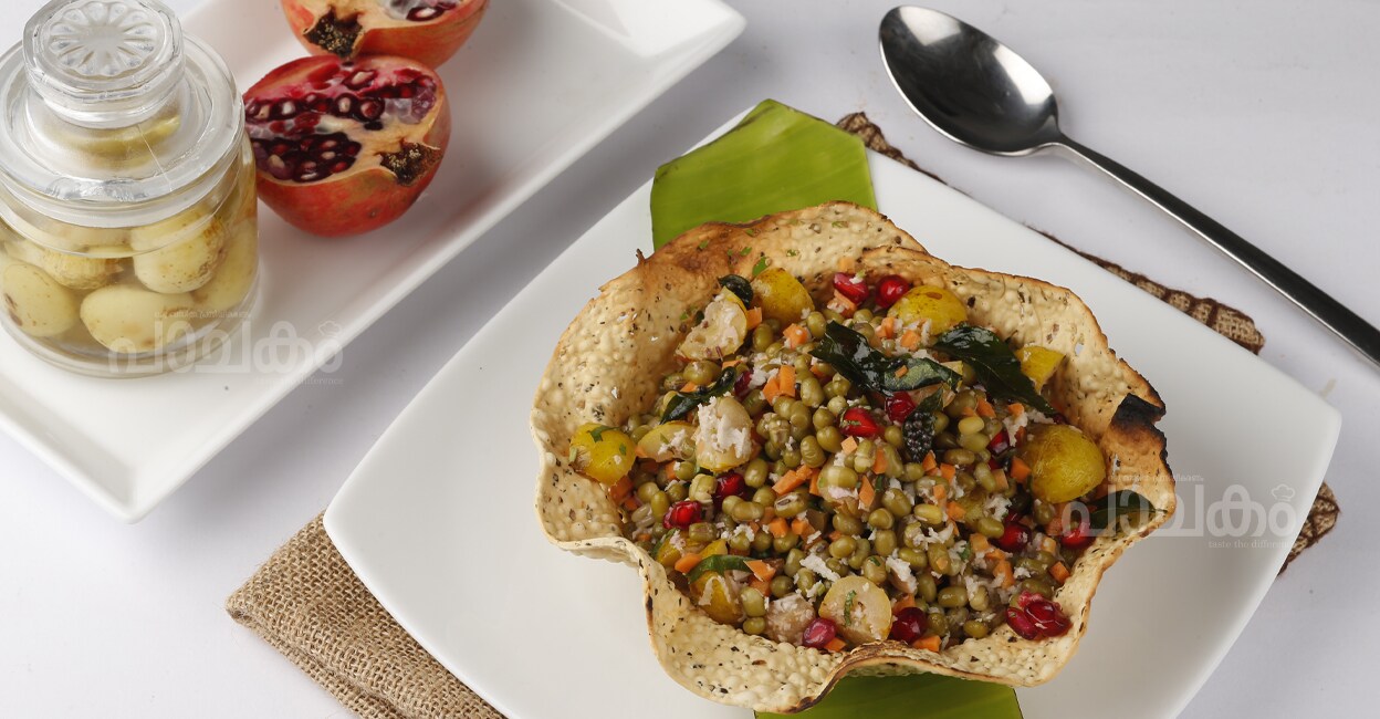 greengramgooseberrysalad