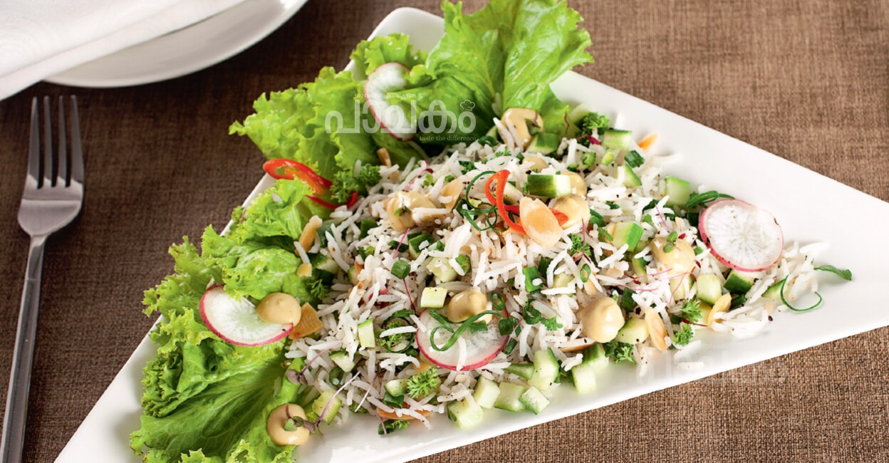 Ricesalad