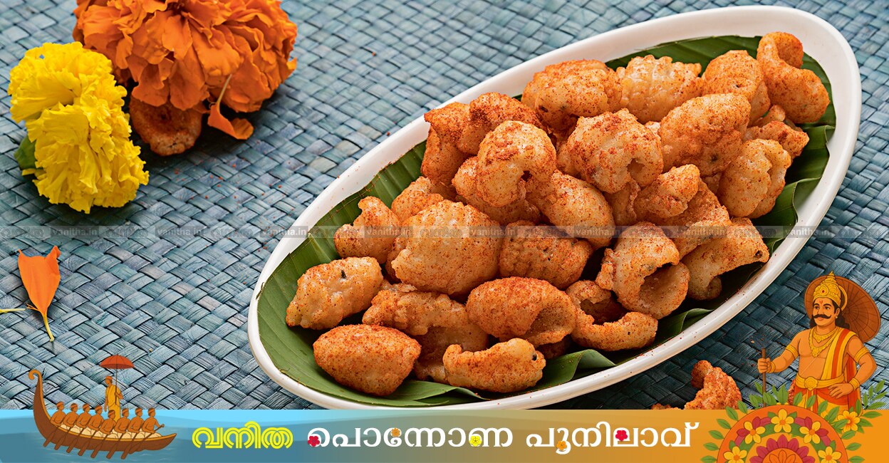 kaara-kalkal