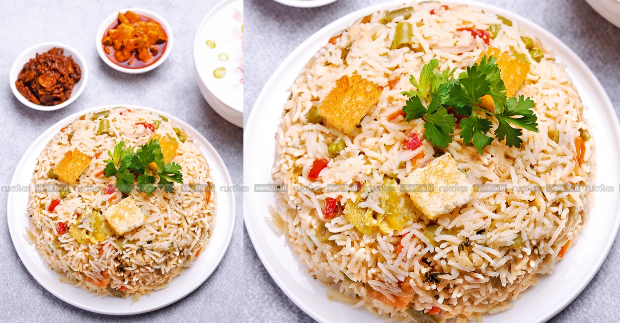 uduppi-vegetable-biriyani-recipe