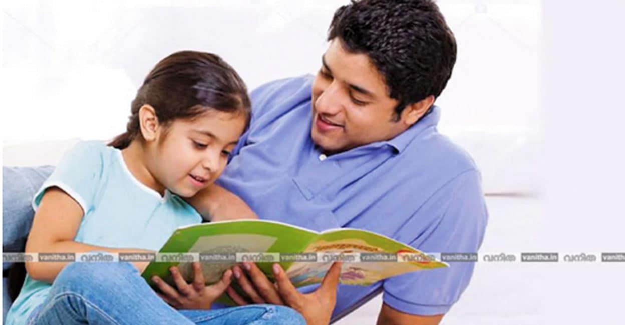 father-daughter-bond