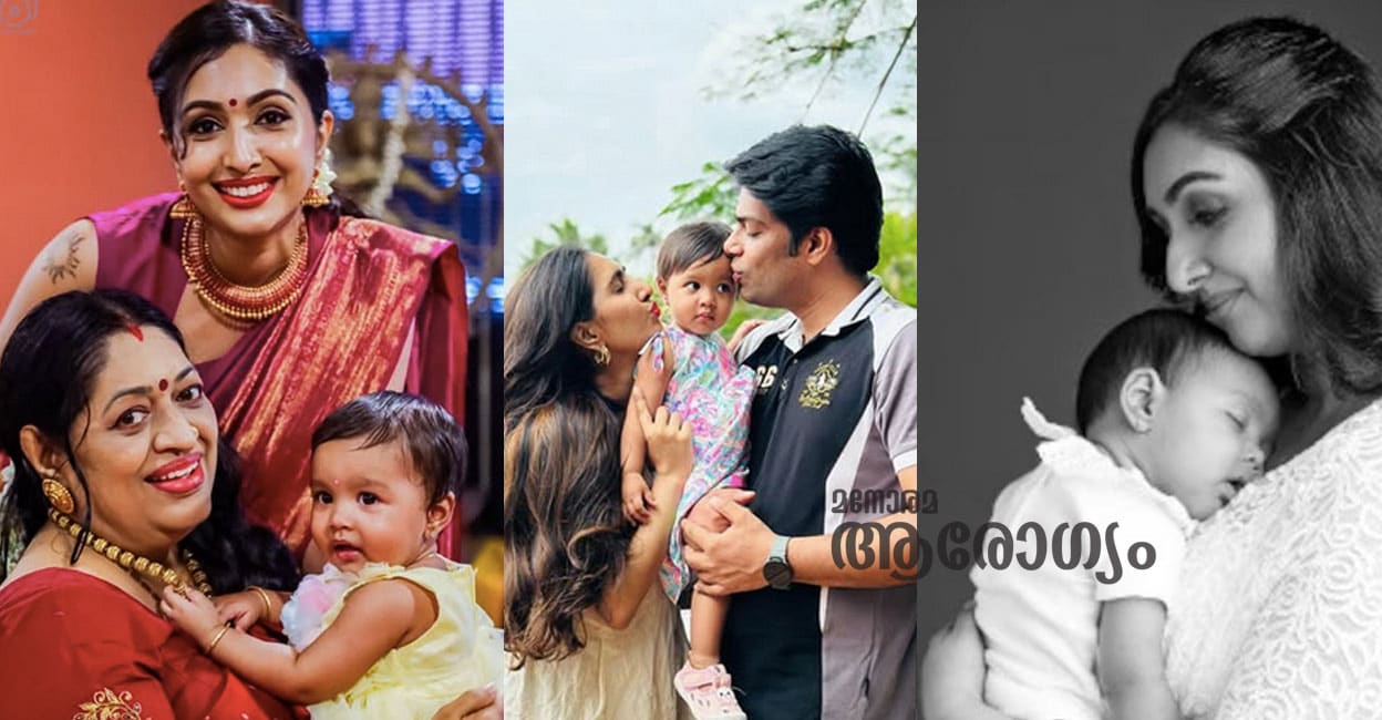 Photos: Uthara Unni Instagram/ Manorama Arogyam