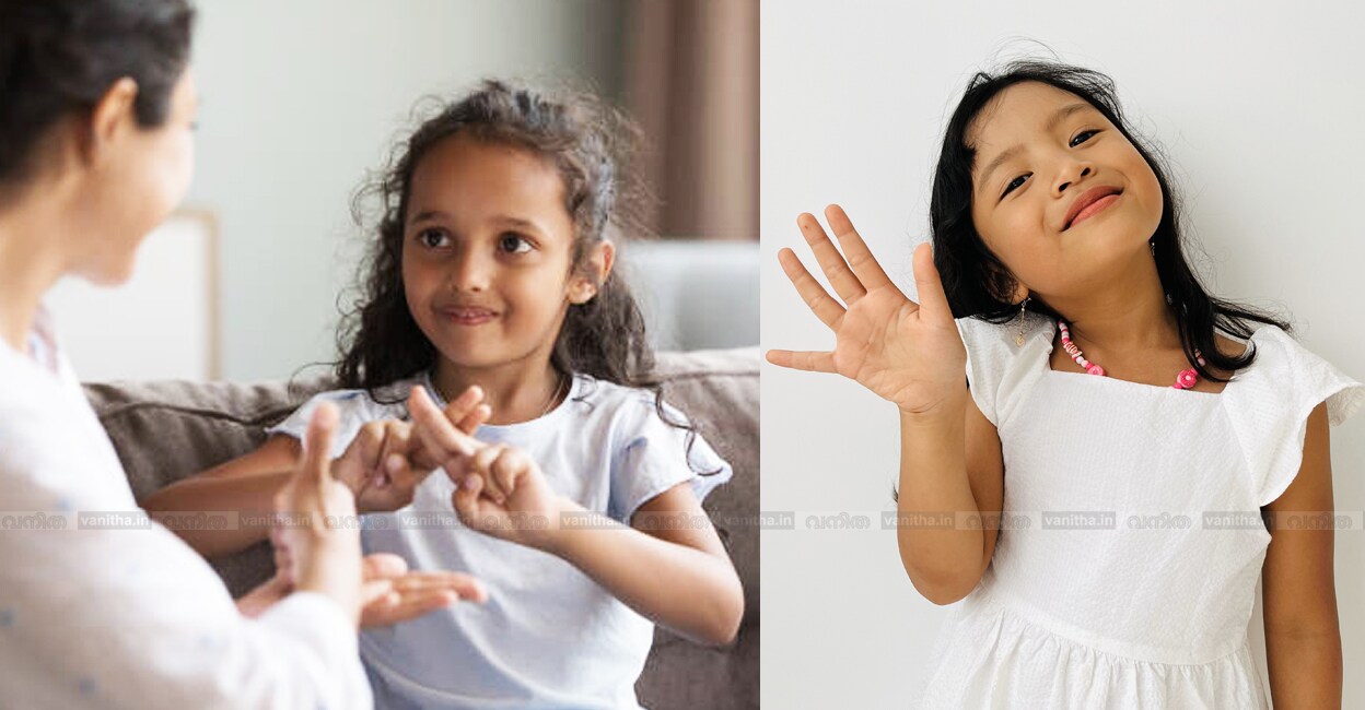 Teaching-Children-About-Boundaries