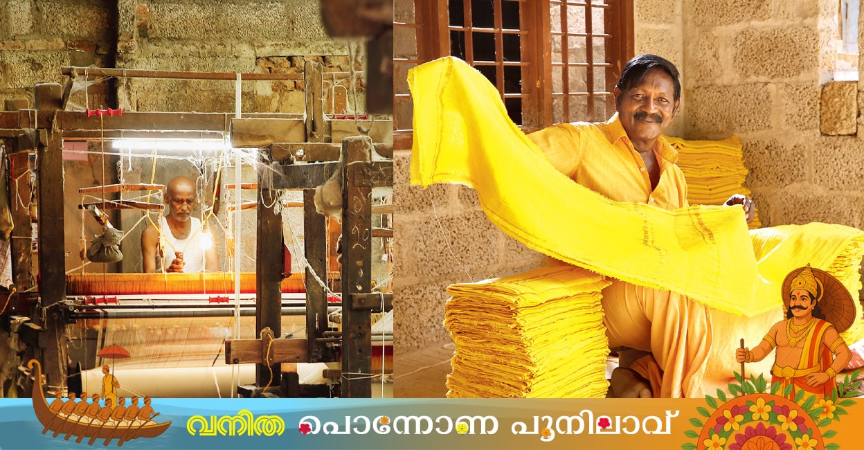 balaramapuram-cover
