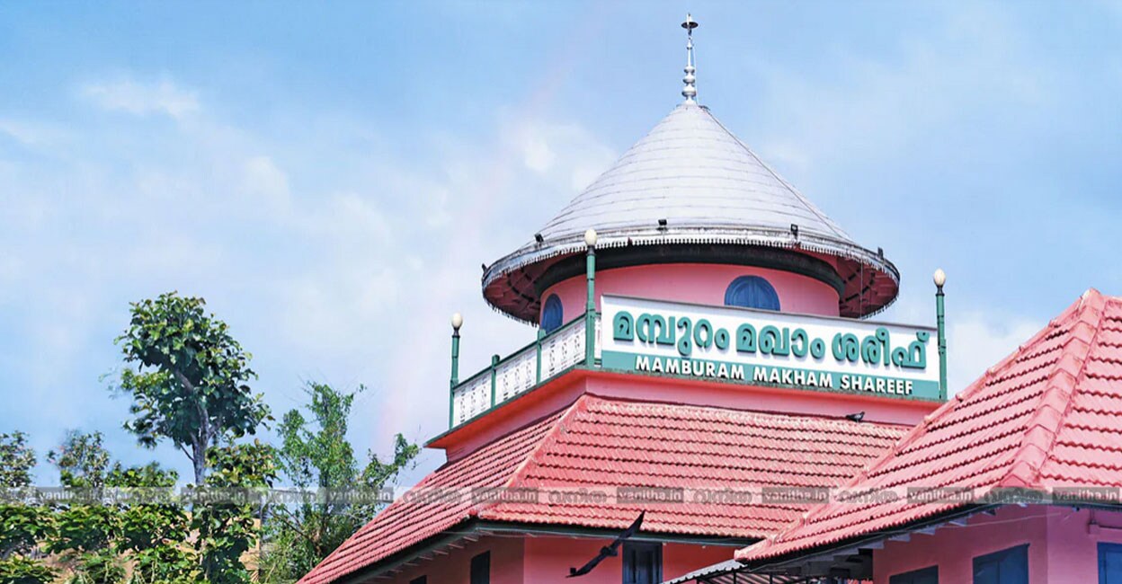 ഫോട്ടോ: അസീം കോമാച്ചി