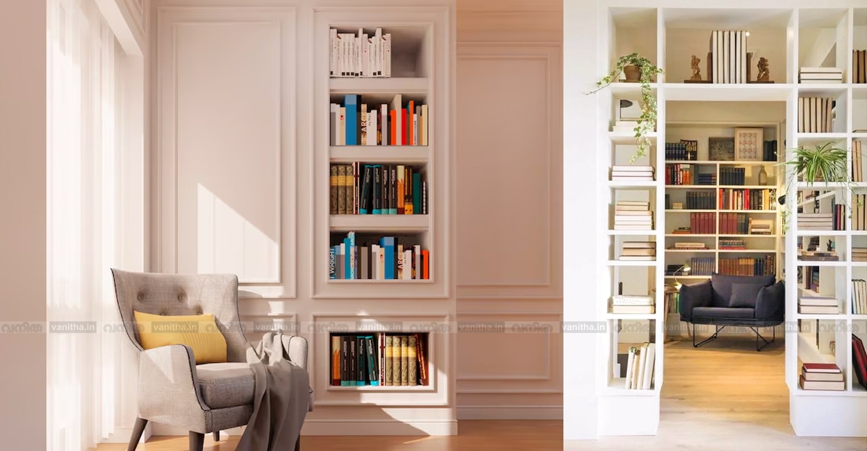 small-space-reading-room-design