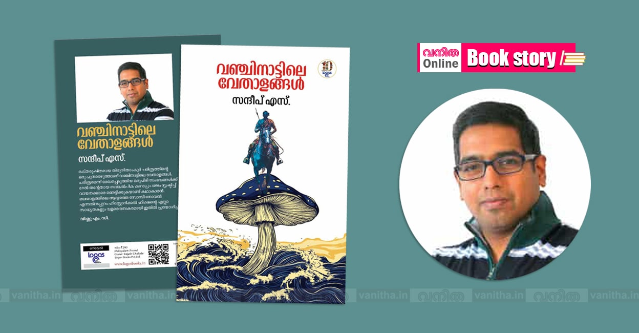 bookstory_sandeepcopy bookstory_sandeepcopy