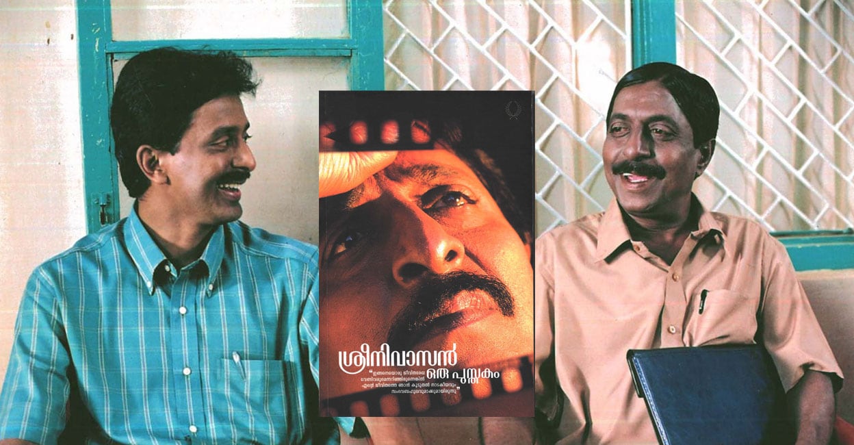 vinu-abraham-sreenivasan