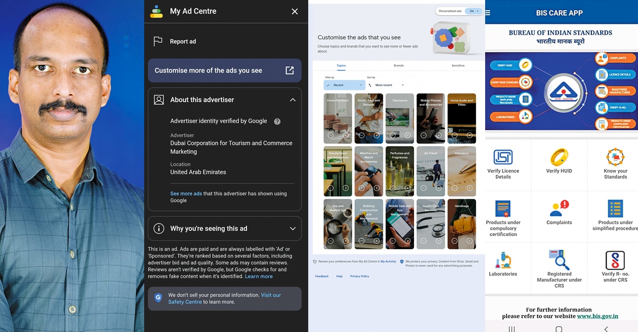 youtube-advertisements-control