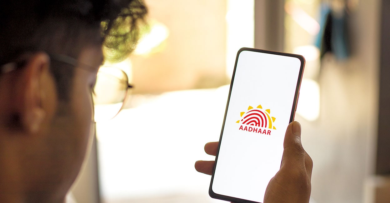 aadhar