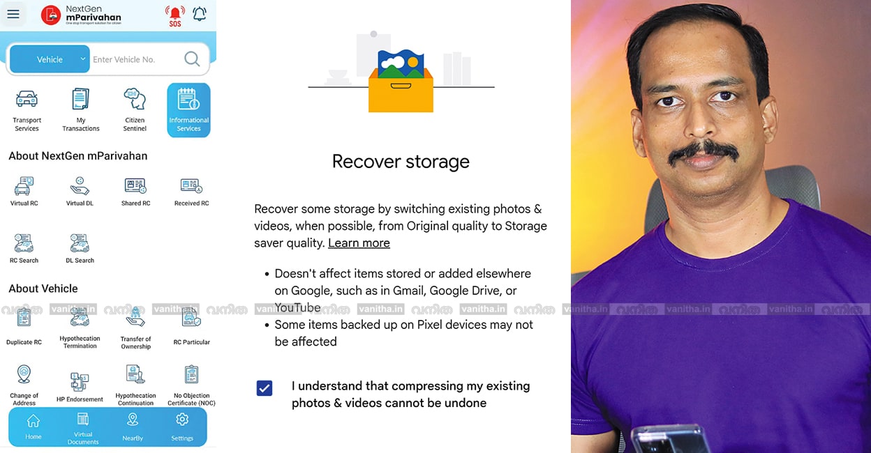 google-storage-tech-tips