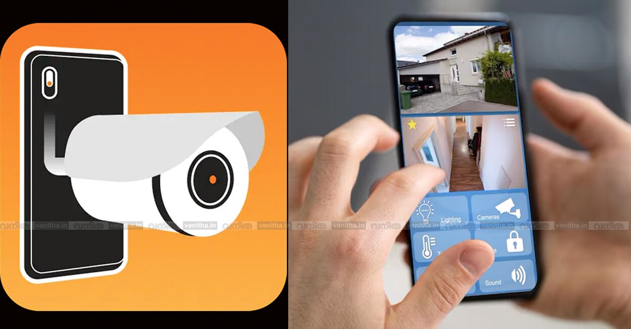 old-phone-to-security-camera