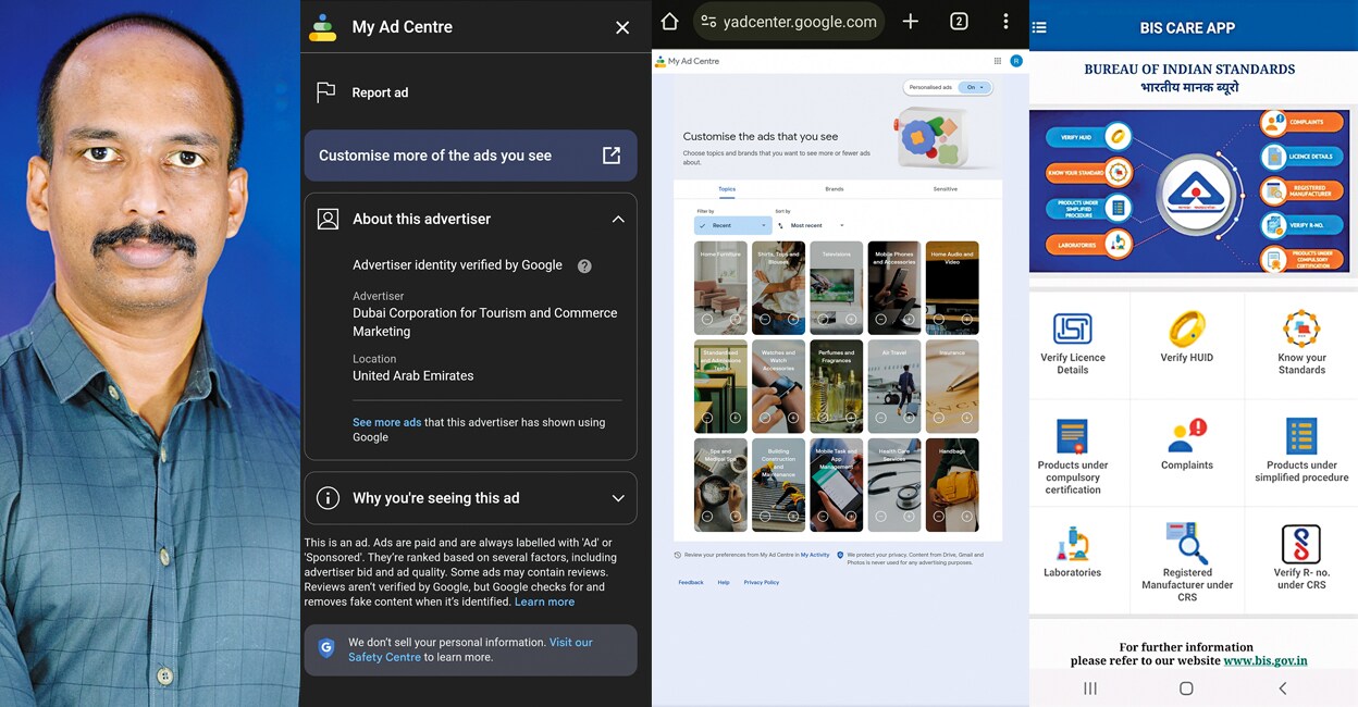 youtube-ads-and-gold-rate-tech-tips