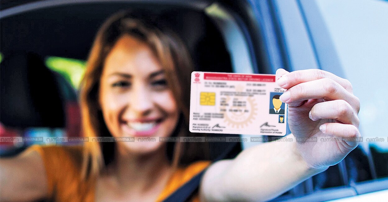 driving-licence-lost-tech-tips