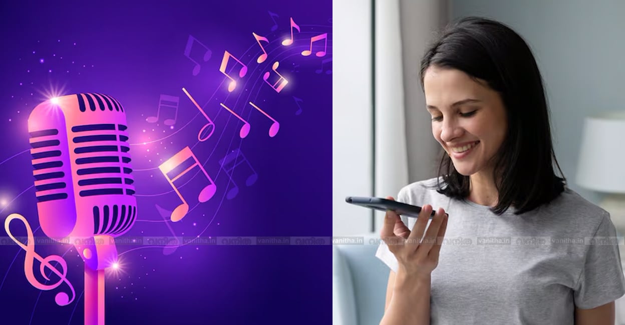 karoke-track-and-voice-mail