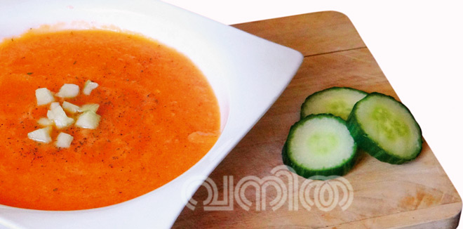 Chilled Melon Soup.docx