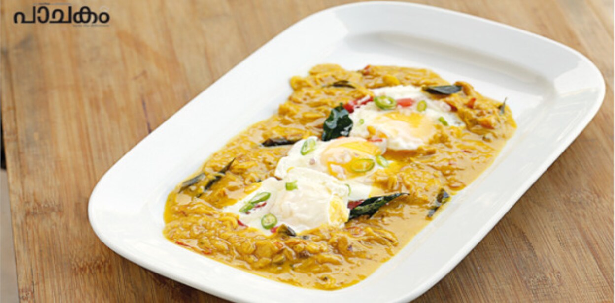 egg