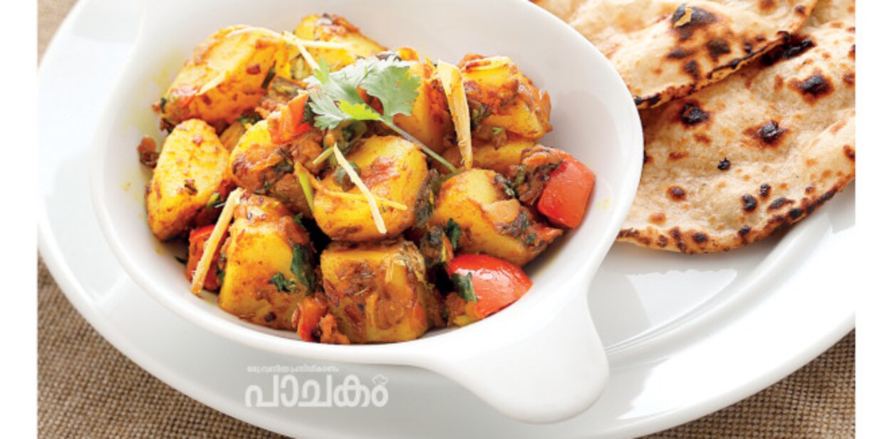 AlooJeera