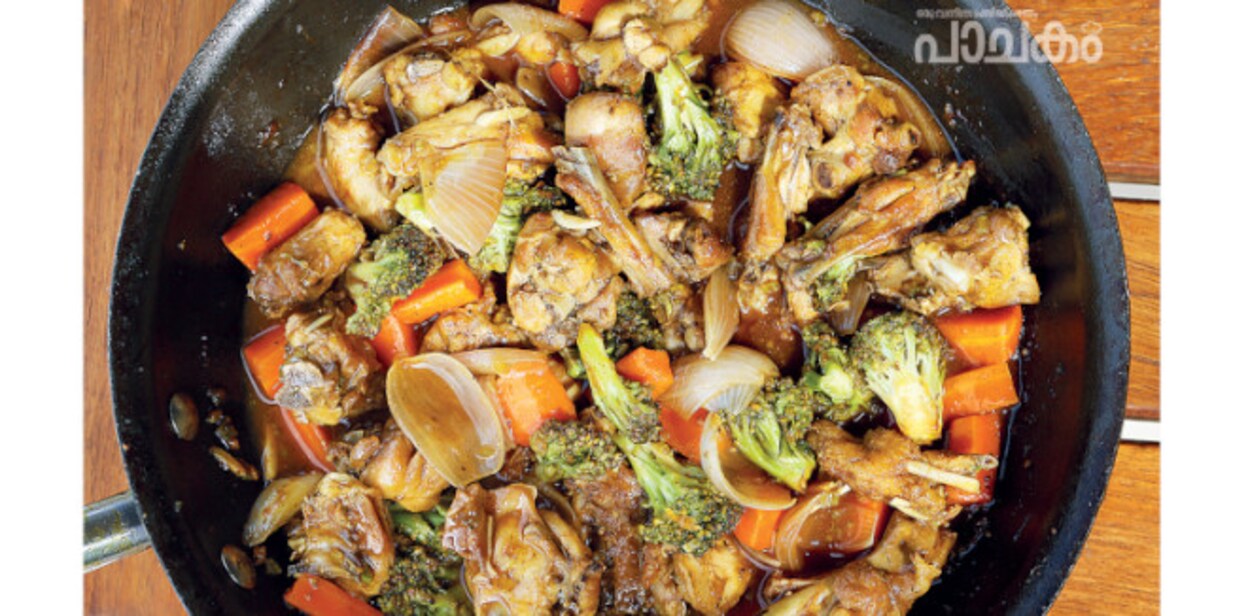 ChickenWithVegetables
