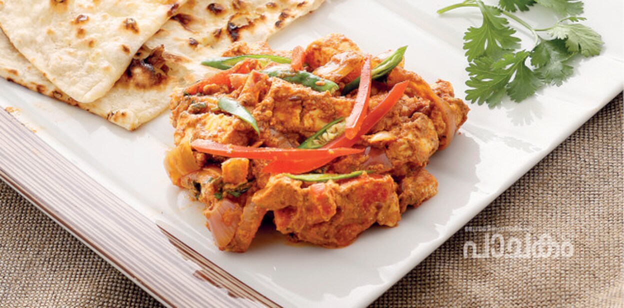 PaneerKurchan