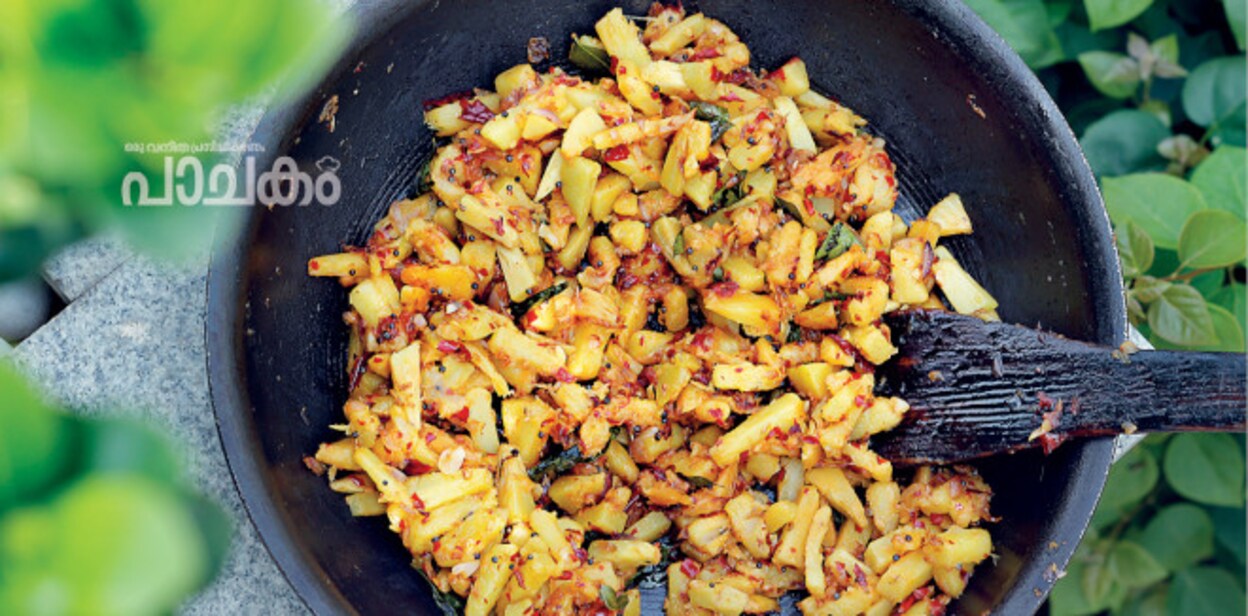 Kadachakkaularthu