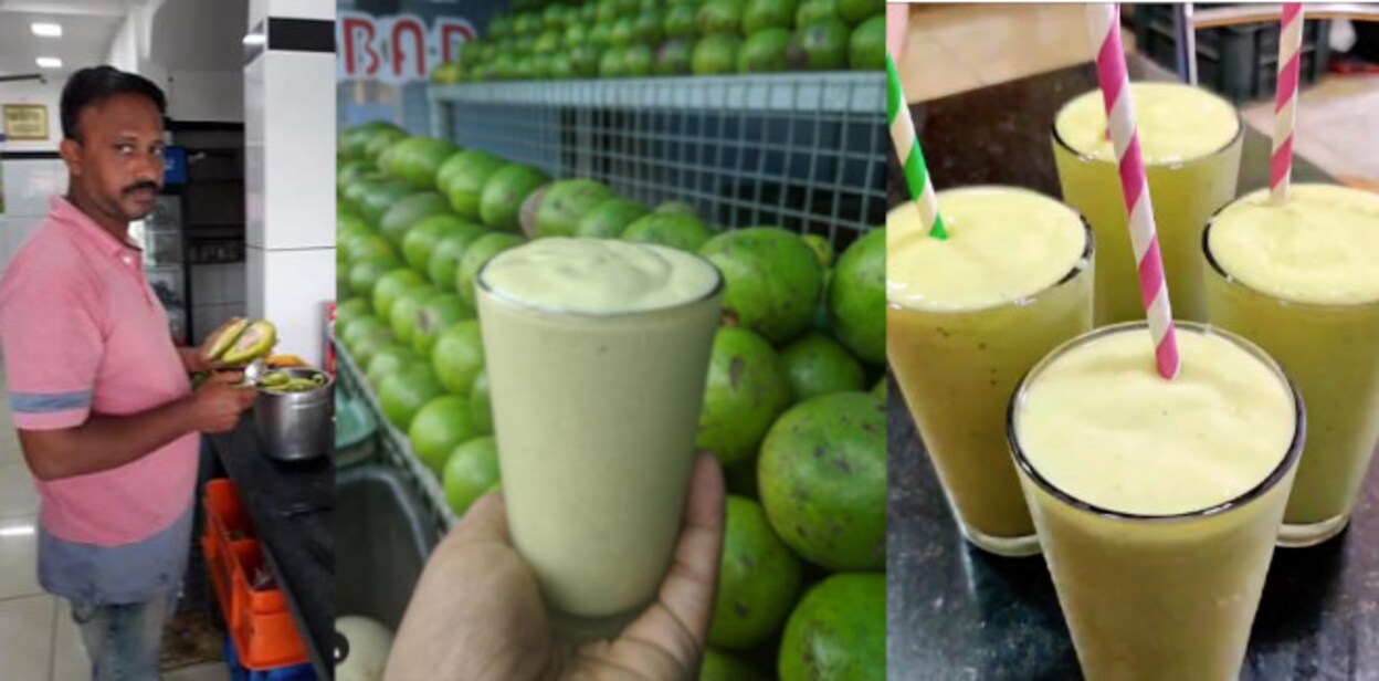 avacado