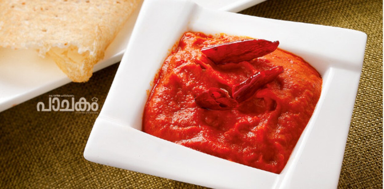 chutney