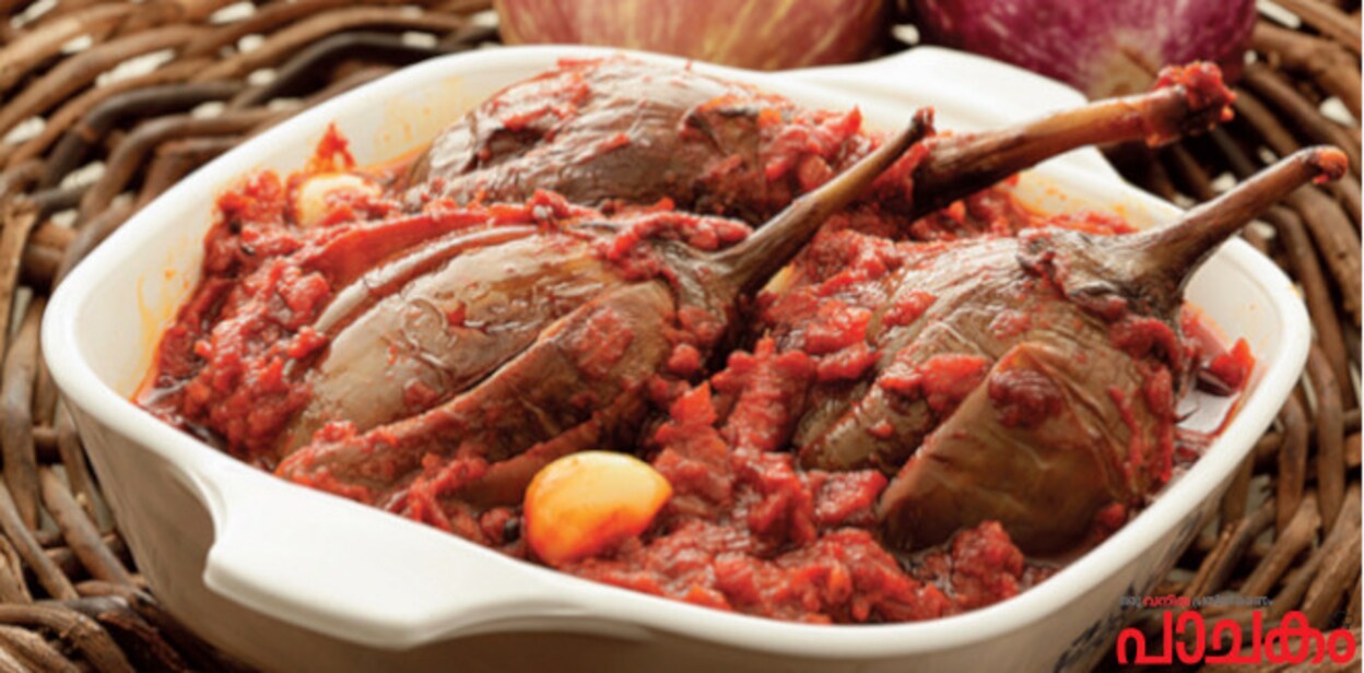 vindaloo