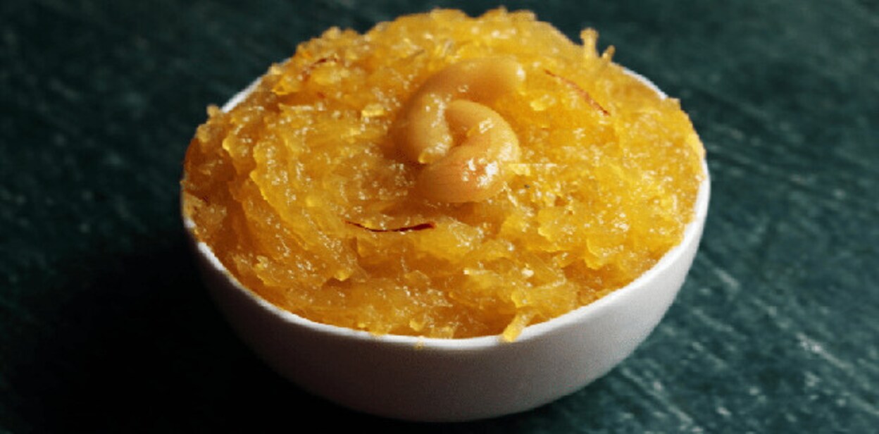 halwa