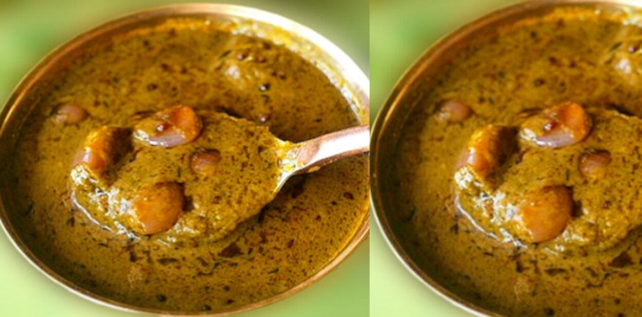 curryleaf
