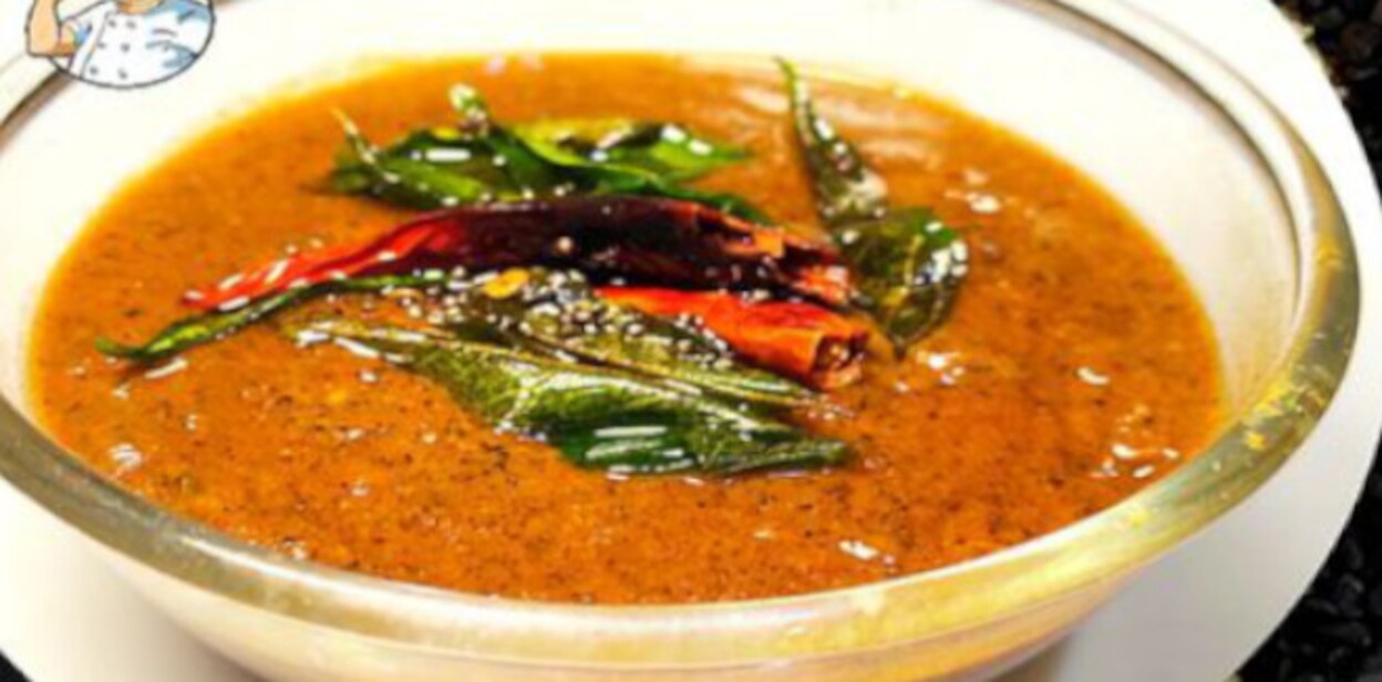 ellucurry