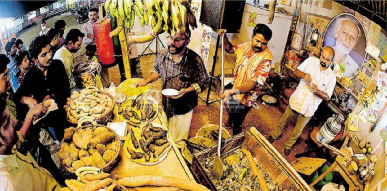 kumaranaloor