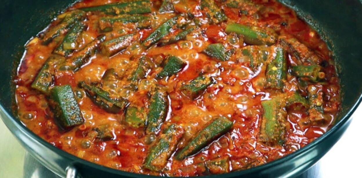 vendakka