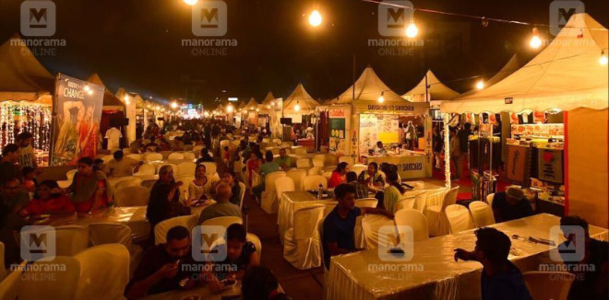 foodfestrtr
