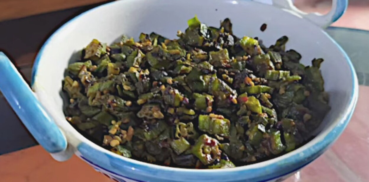 vendakka