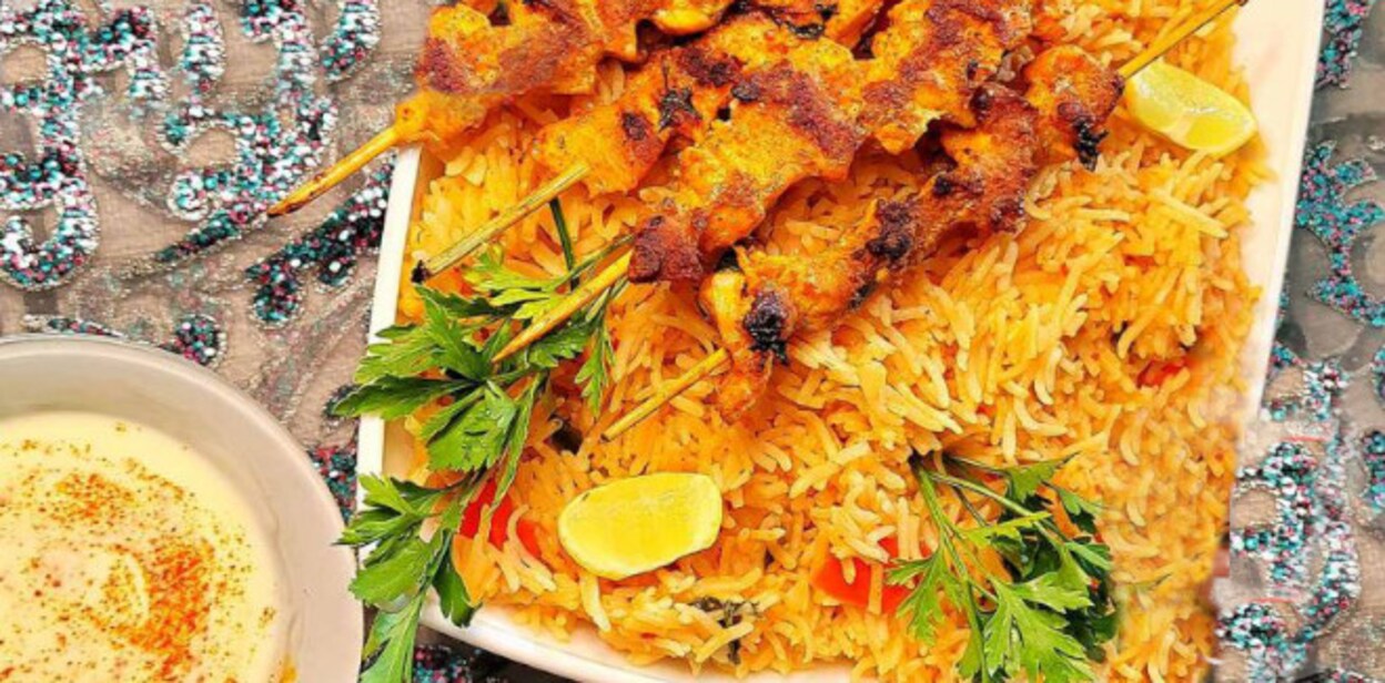 rice