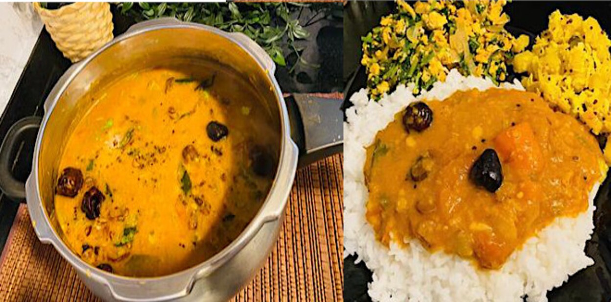 sambar