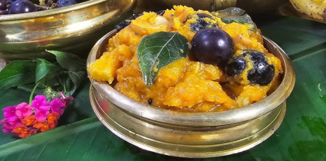 madhuracurry