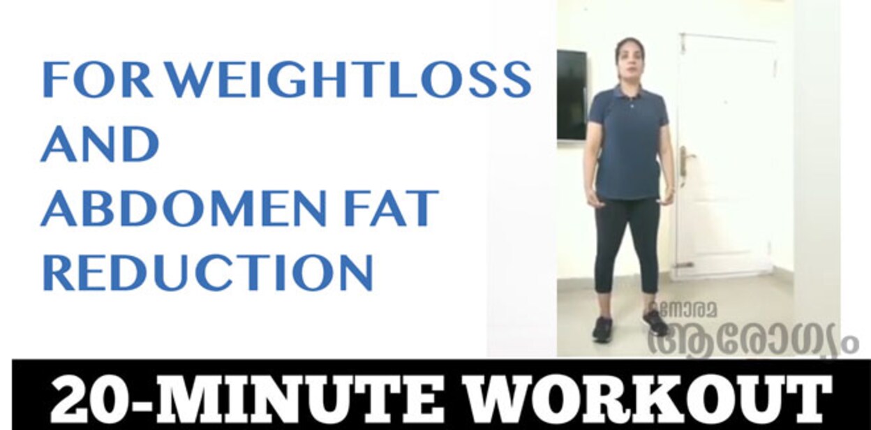 Floor-Cardio