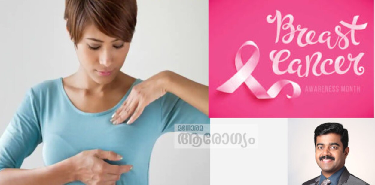 breast564