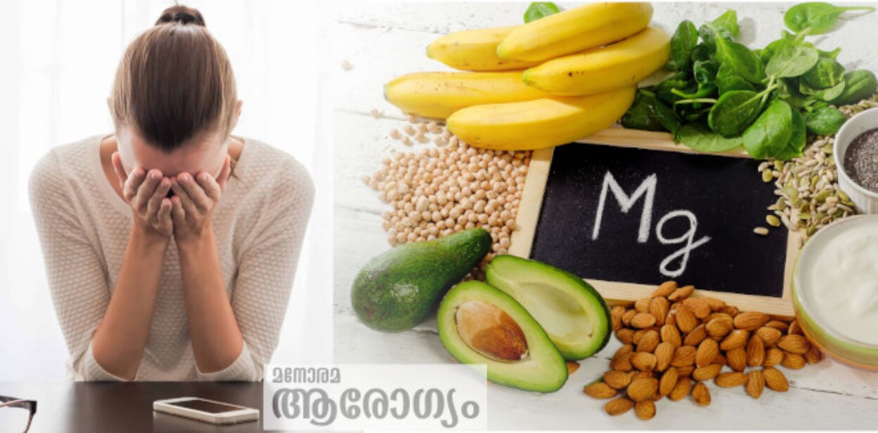 magnesium43435