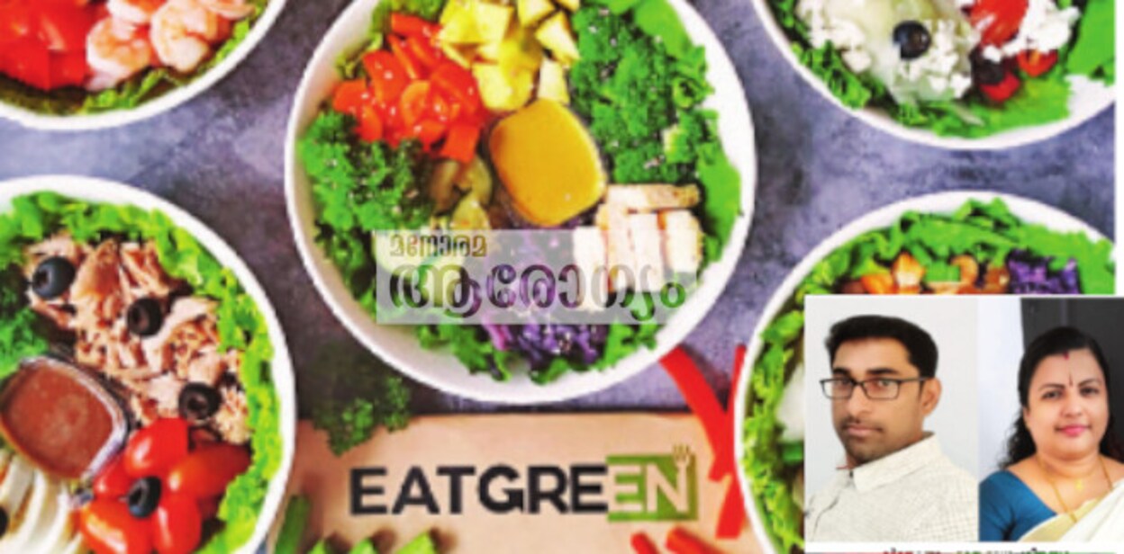 salad3r3r4